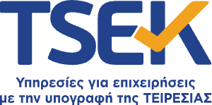 teiresias-tsek-epidotisis-01